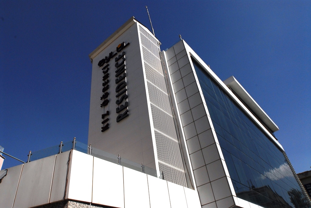 Eylül Kız Öğrenci Residence